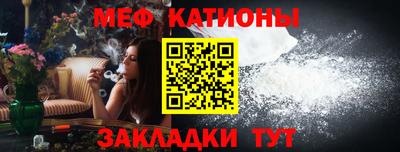 первитин Апрелевка