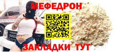 марки lsd Аргун