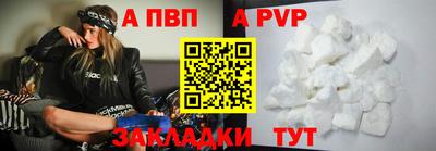 MESCALINE Азнакаево