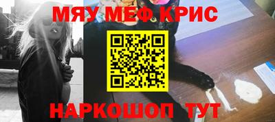 марки lsd Аргун