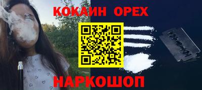 первитин Апрелевка