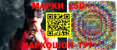 экстази Абакан