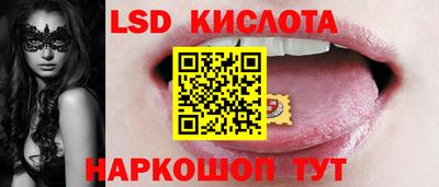 экстази Абакан
