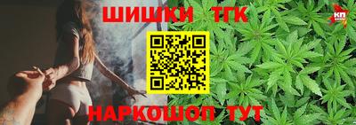 MESCALINE Азнакаево