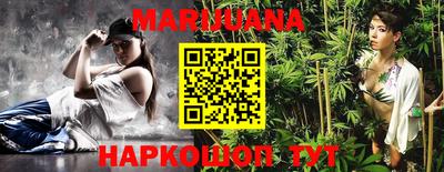 марки lsd Аргун