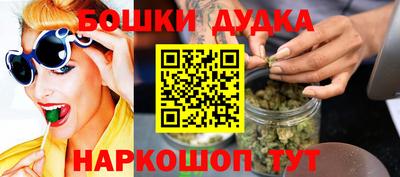 первитин Апрелевка