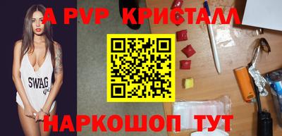 MESCALINE Азнакаево