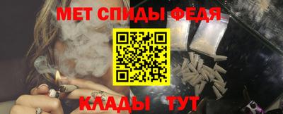 марки lsd Аргун