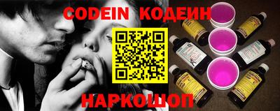первитин Апрелевка
