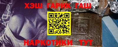 MESCALINE Азнакаево