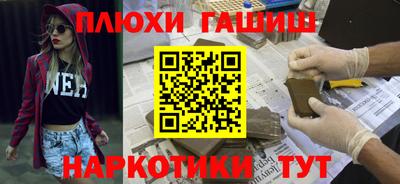 MESCALINE Азнакаево